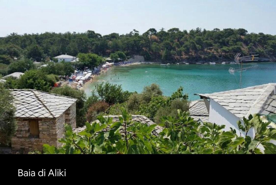 شقة Aliki House المظهر الخارجي الصورة